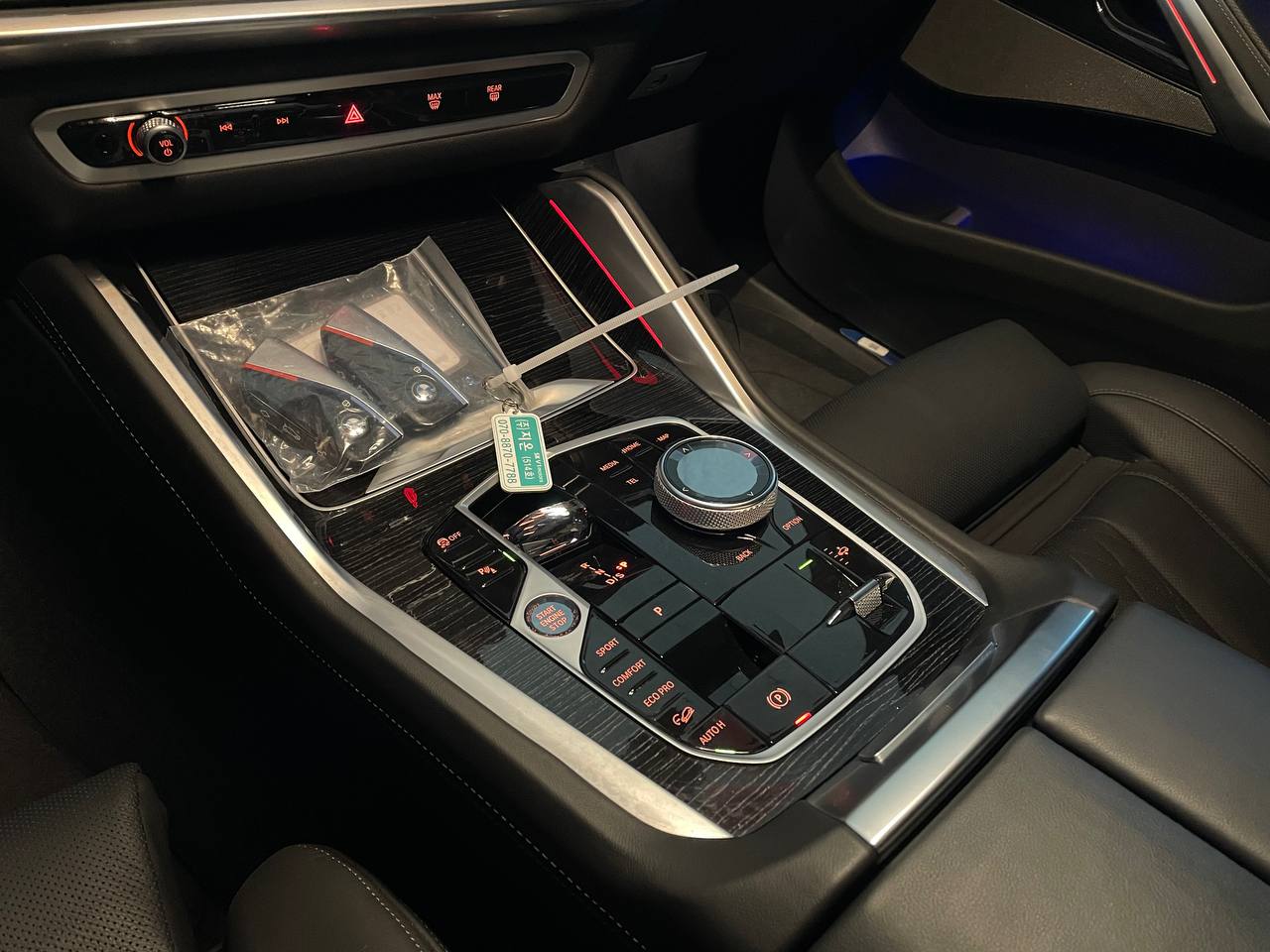 photo_2831@04-04-2025_14-12-09