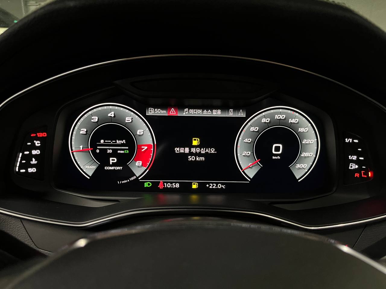 photo_2866@29-04-2025_04-24-13