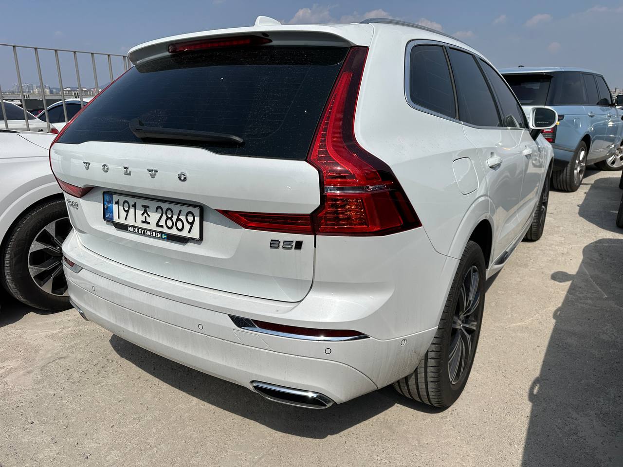 photo_2870@02-04-2025_12-27-20