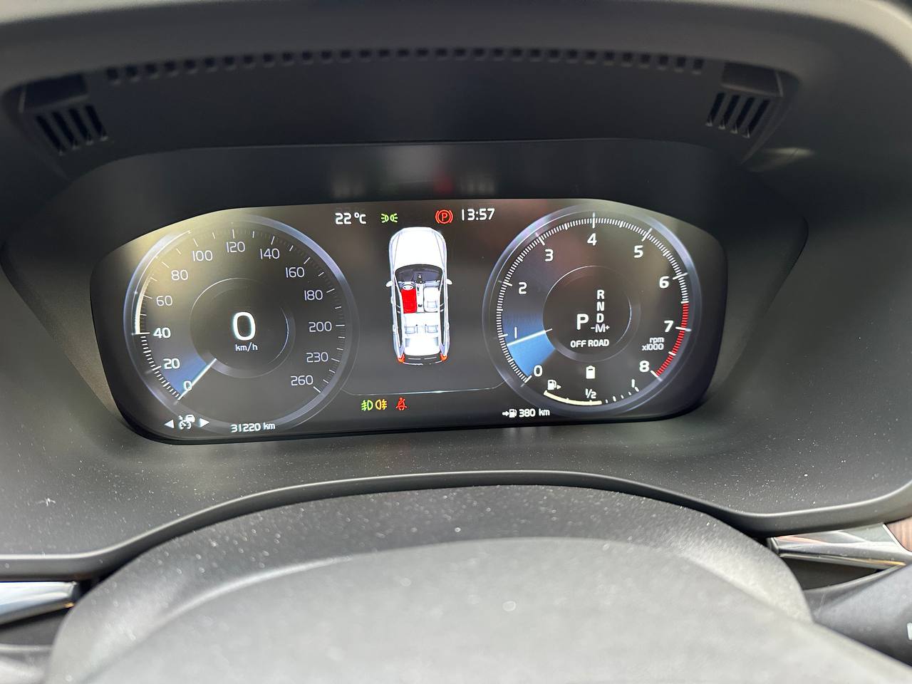 photo_2877@02-04-2025_12-27-20