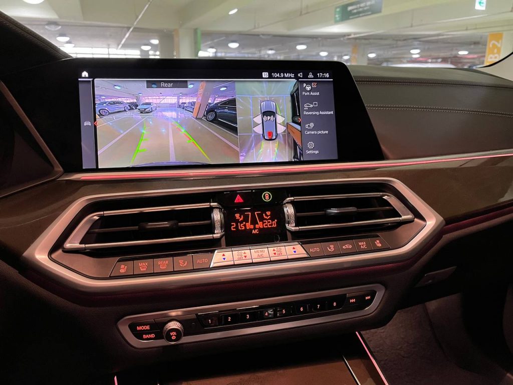 BMW X5 (G05) xDrive 40i xLine