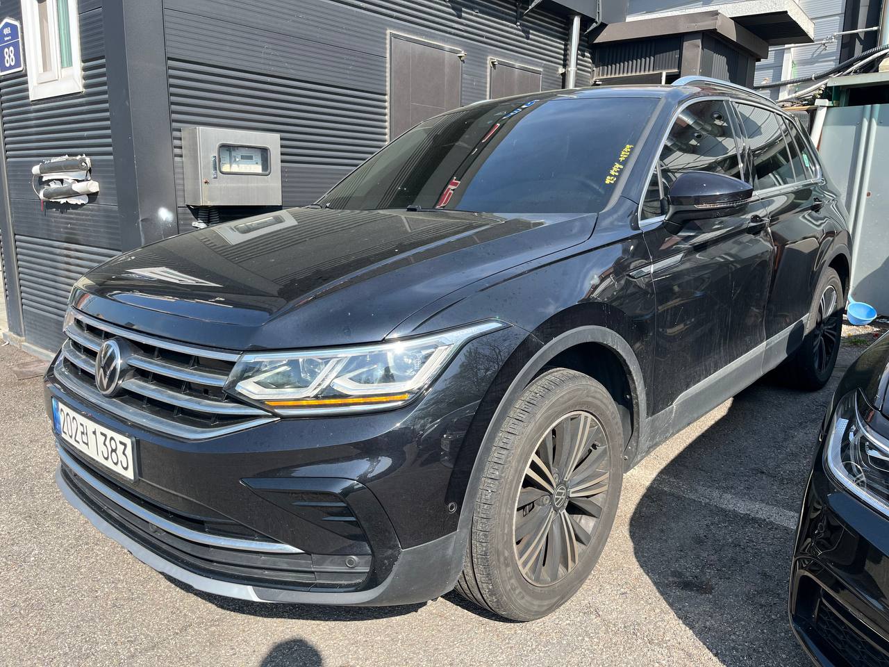 photo_3048@25-04-2025_09-57-19