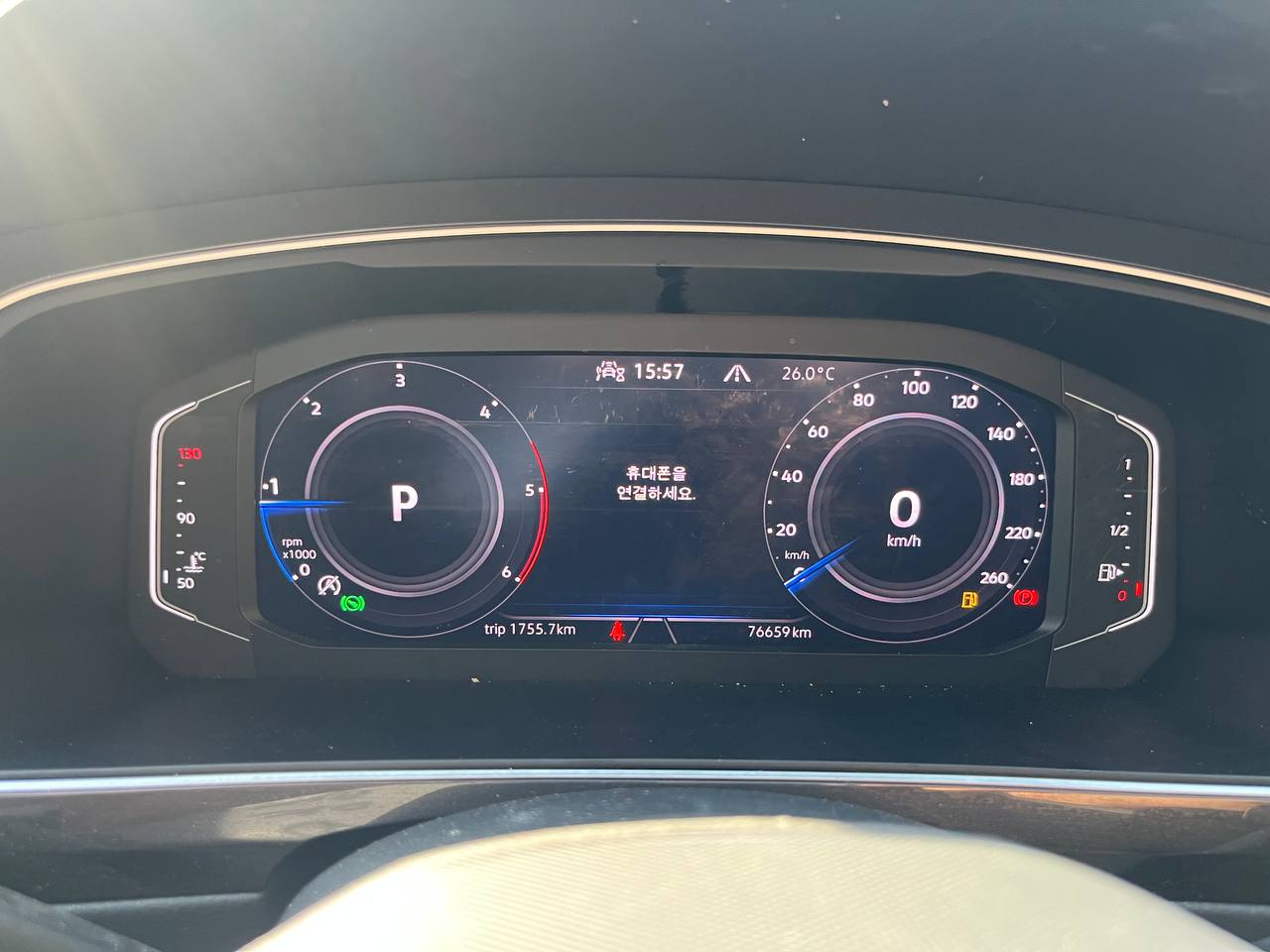 photo_3057@25-04-2025_09-57-19