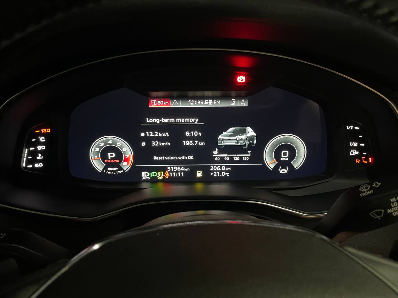 photo_2807@29-05-2025_12-29-44