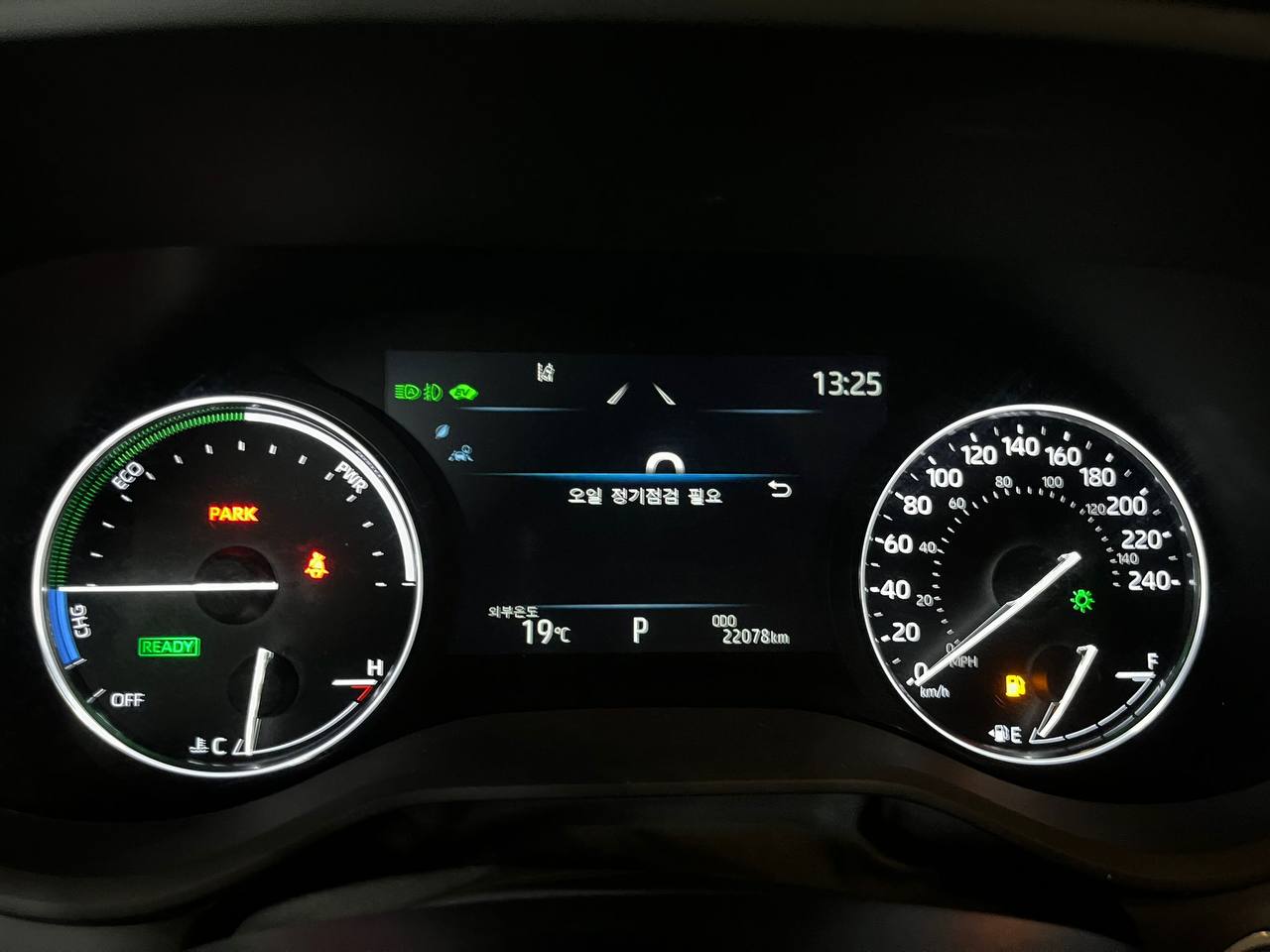 photo_2904@09-05-2025_08-11-35