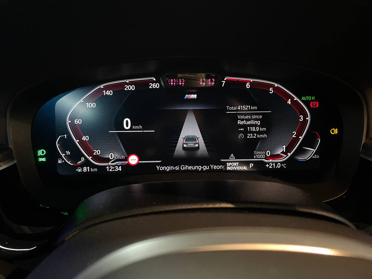 photo_2949@20-05-2025_07-02-40