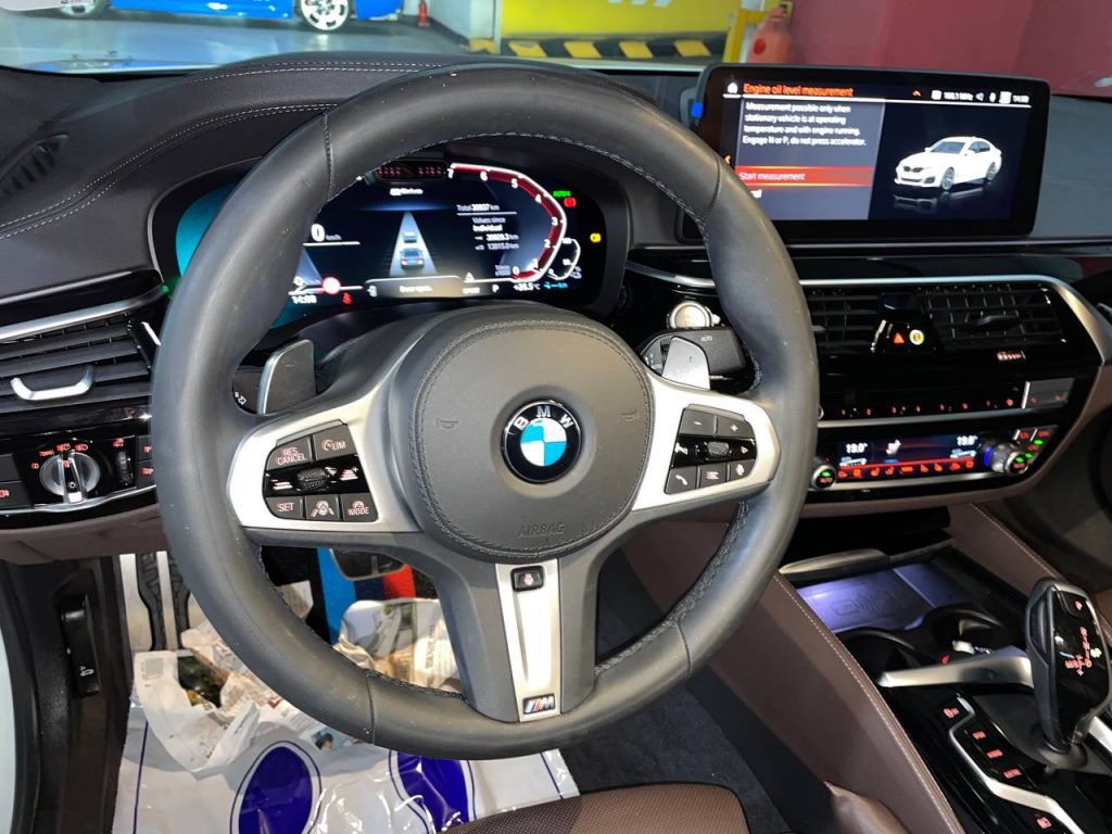 BMW 5 Series (G30) 530e M Sport
