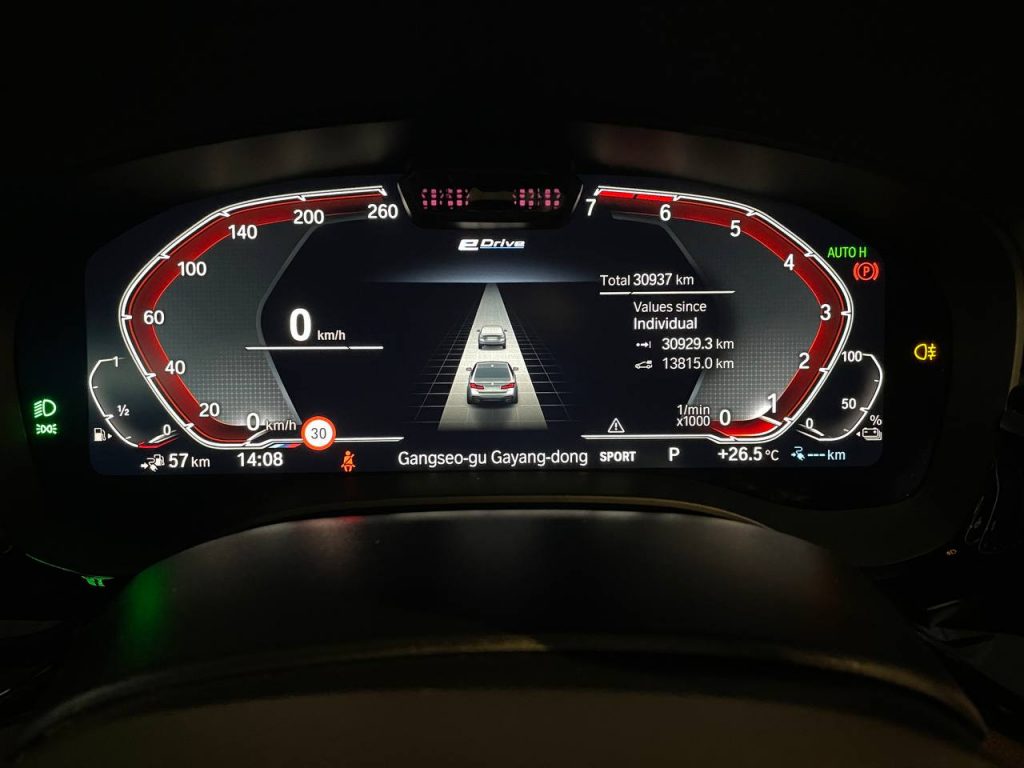 BMW 5 Series (G30) 530e M Sport