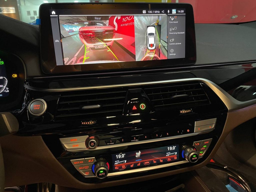 BMW 5 Series (G30) 530e M Sport