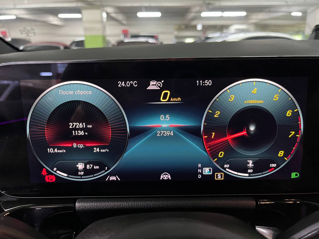 photo_2833@04-06-2025_12-20-25