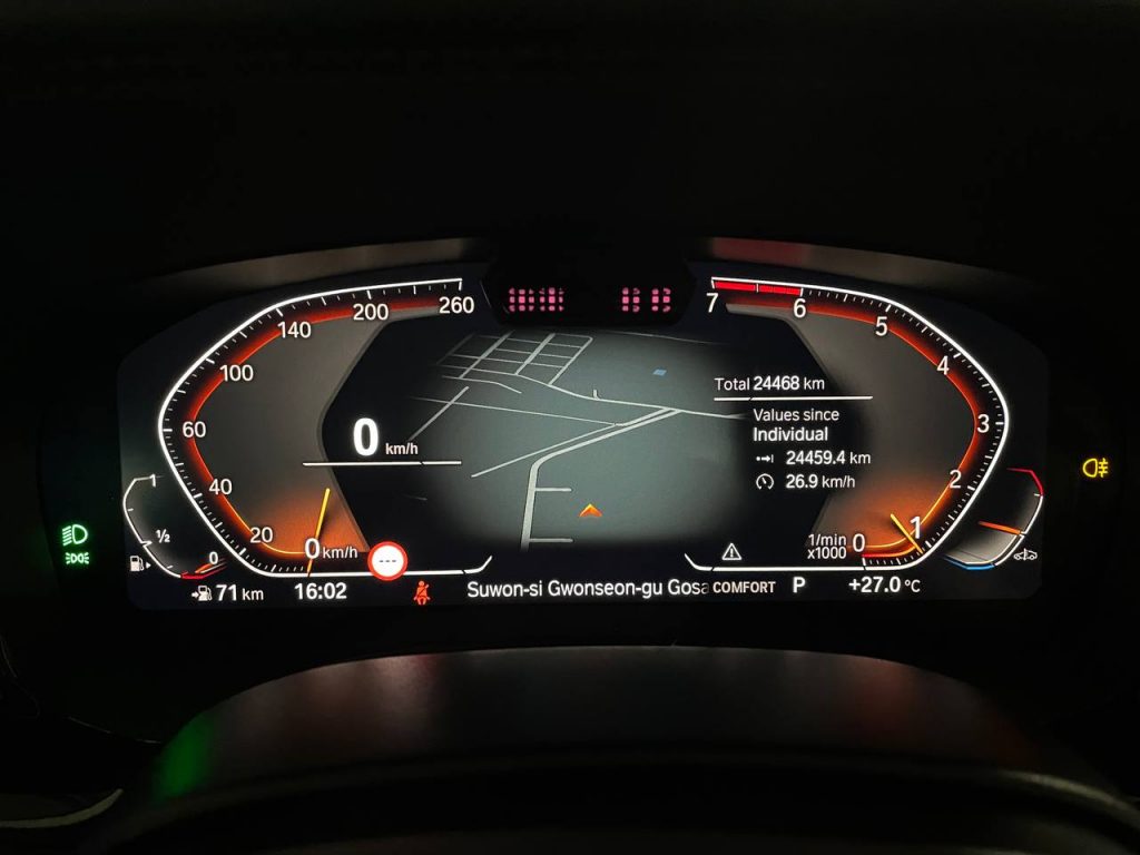 BMW 5 Series (G30) 520i Luxury