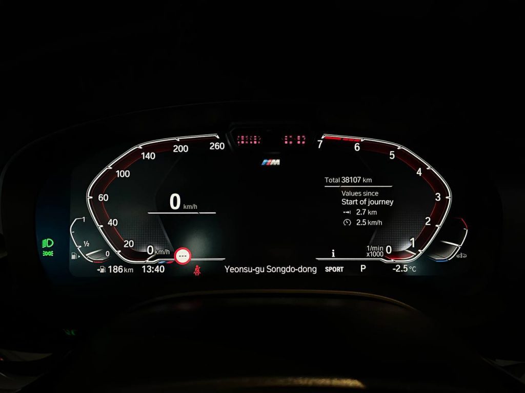 BMW 5 (G30) 530i xDrive M-sport