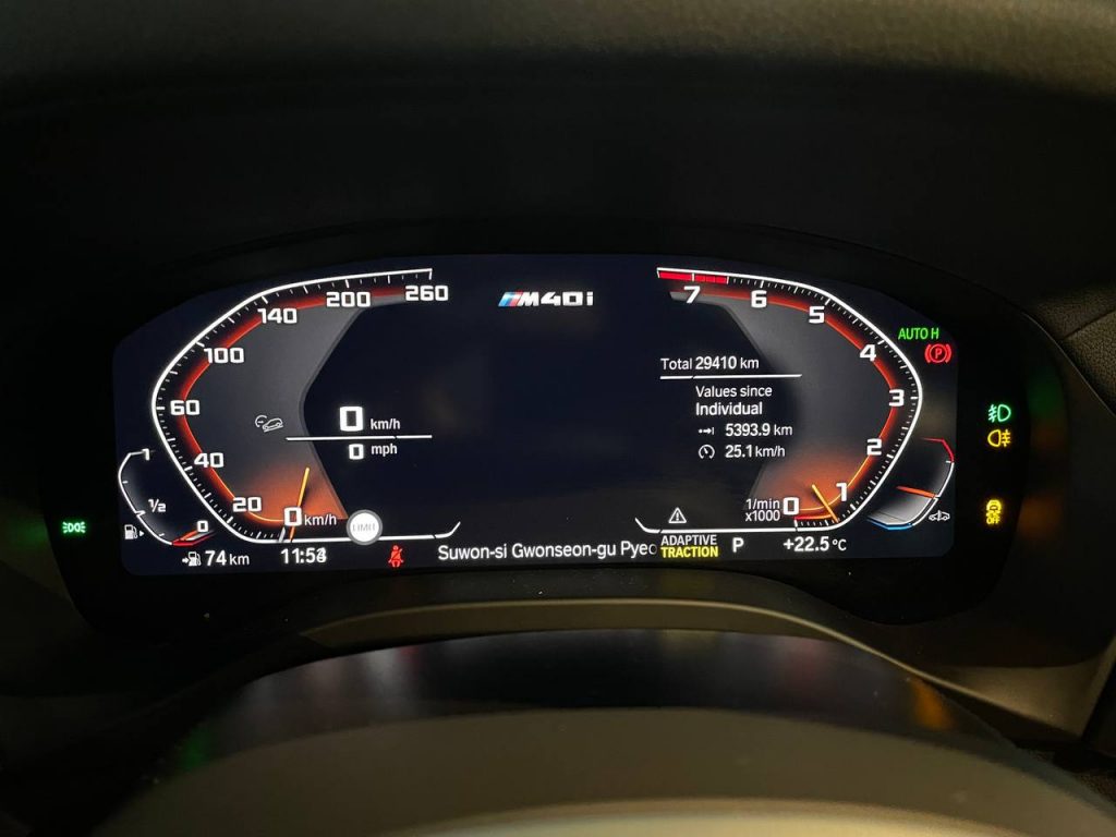 BMW X4 (G02) xDrive M40i Online Exclusive Edition
