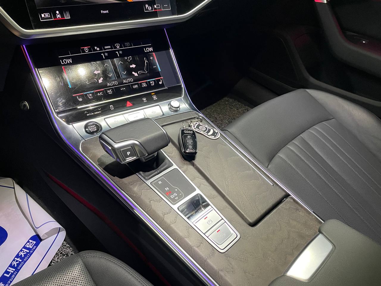 photo_2988@11-06-2025_05-21-21