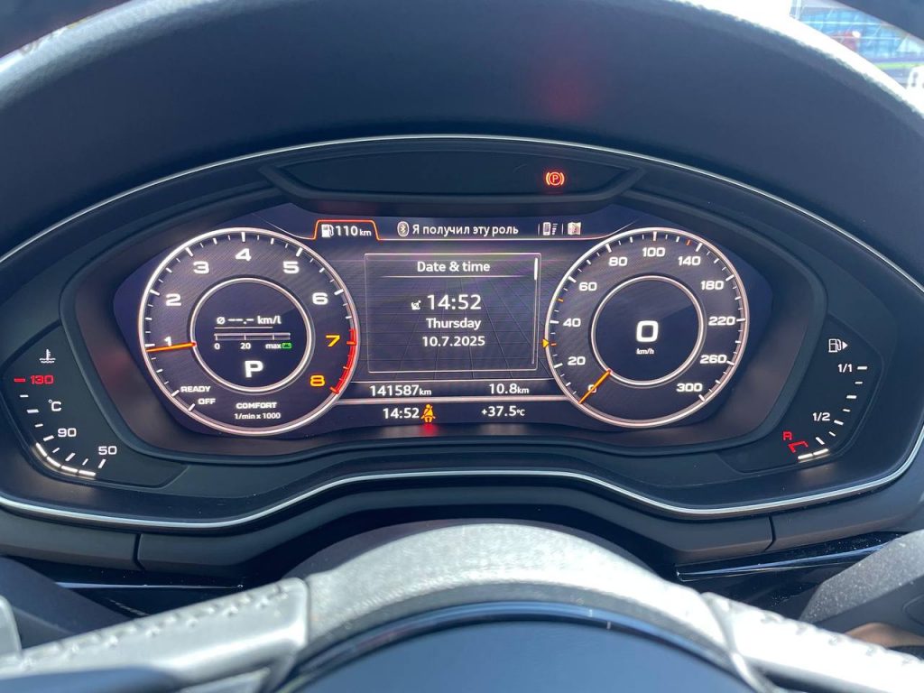 Audi A5 (F5) 45 TFSI Quattro Premium Sportback
