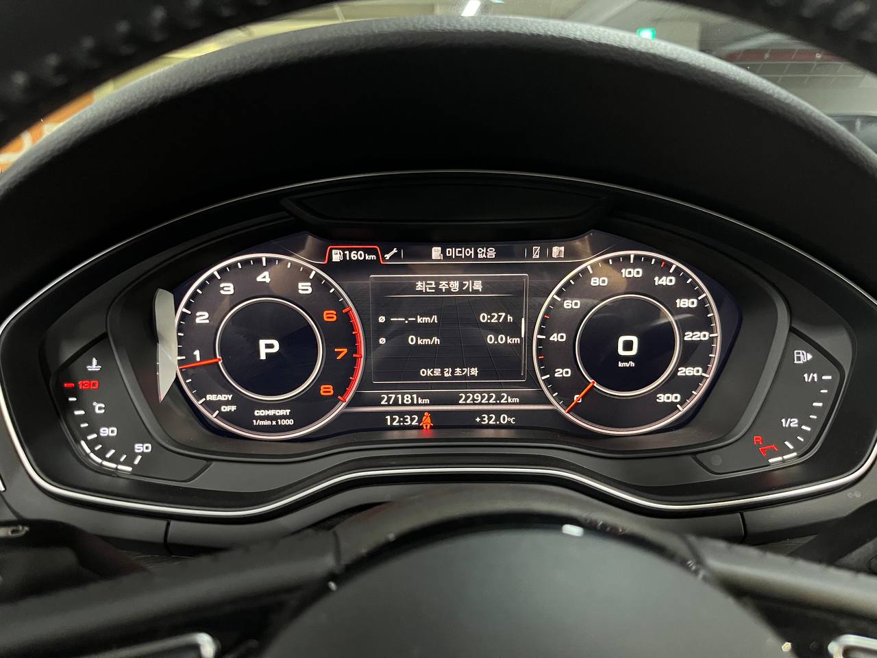 photo_2824@17-07-2025_12-46-25