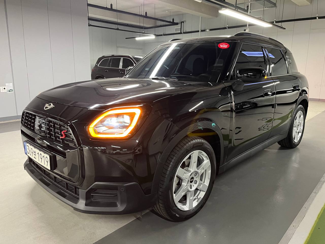 photo_2834@23-07-2025_15-17-57