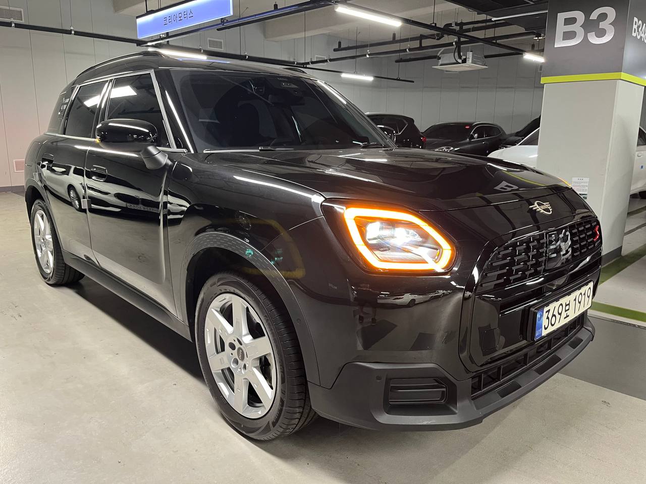 photo_2835@23-07-2025_15-17-57