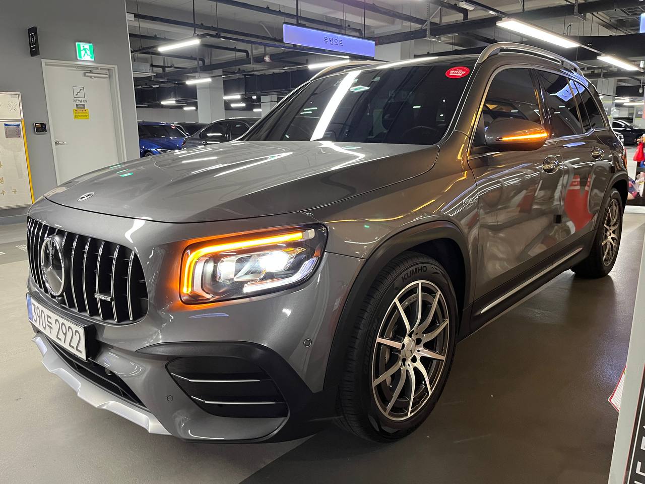 photo_2839@15-07-2025_12-09-54