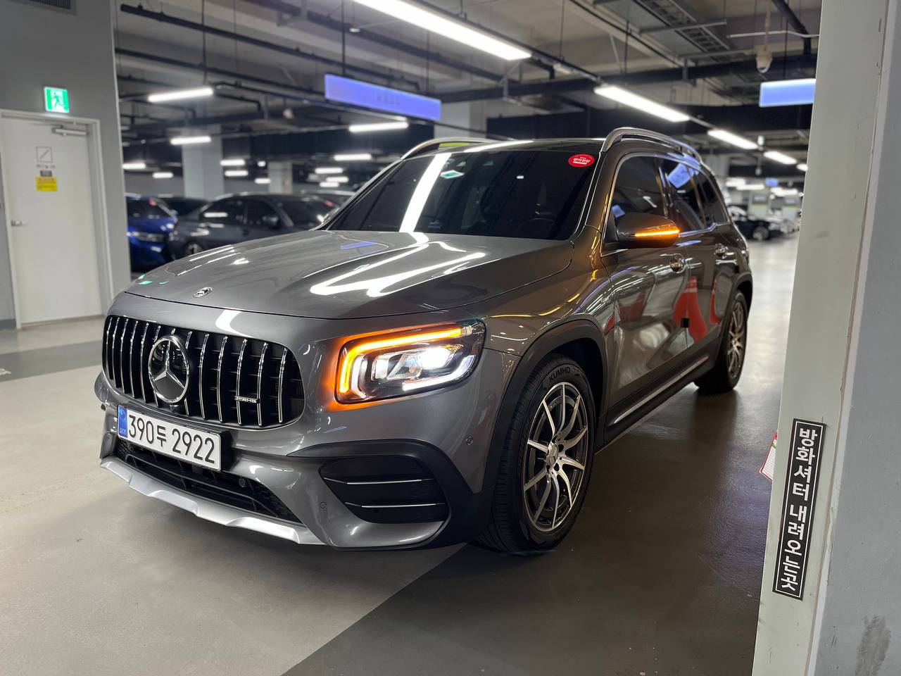 Mercedes Benz GLB-class X247 AMG GLB35 4MATIC