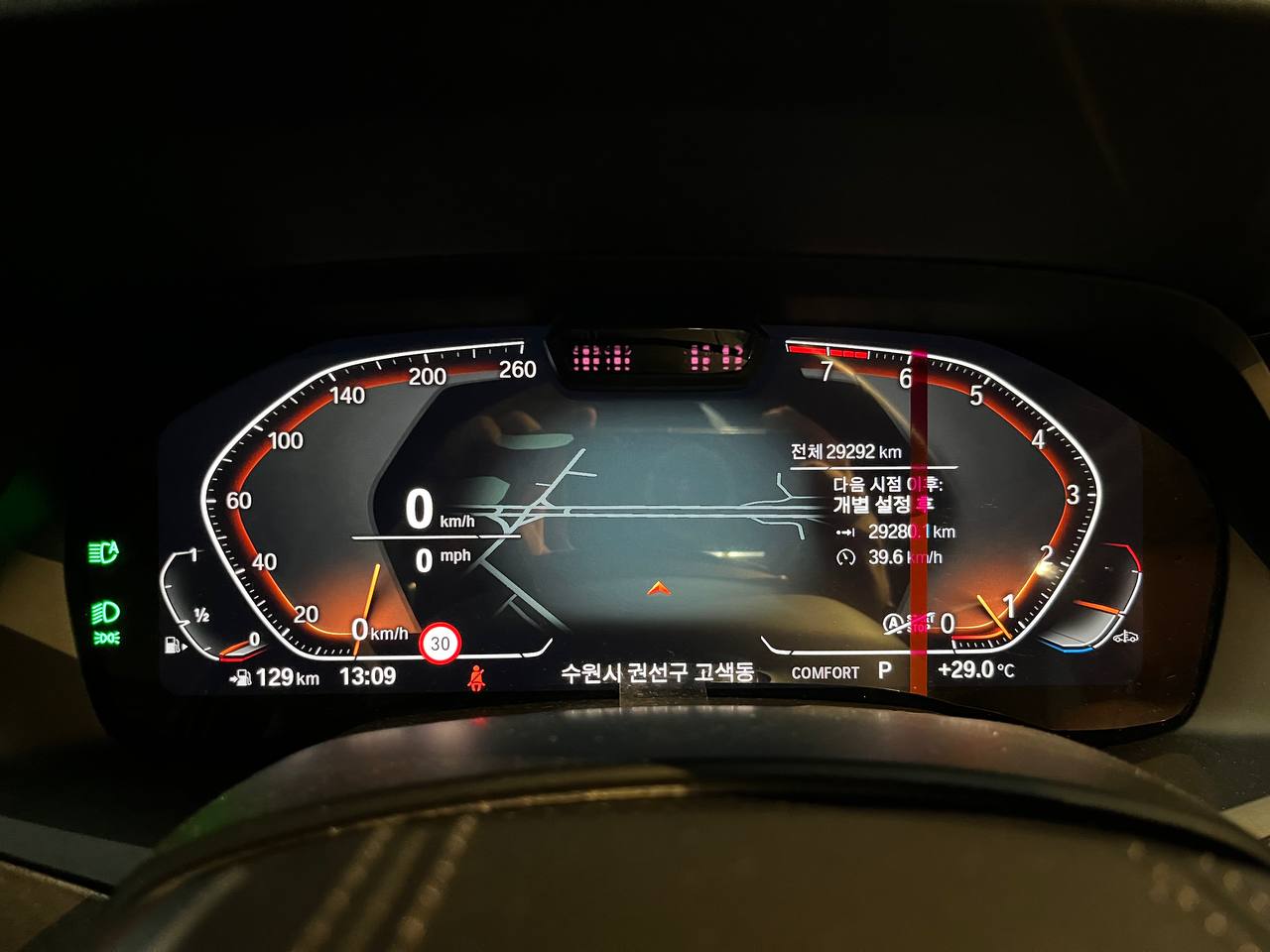 photo_2844@07-07-2025_12-22-11