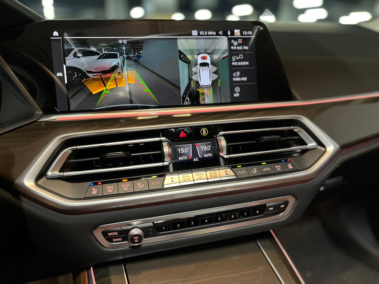 photo_2845@07-07-2025_12-22-11