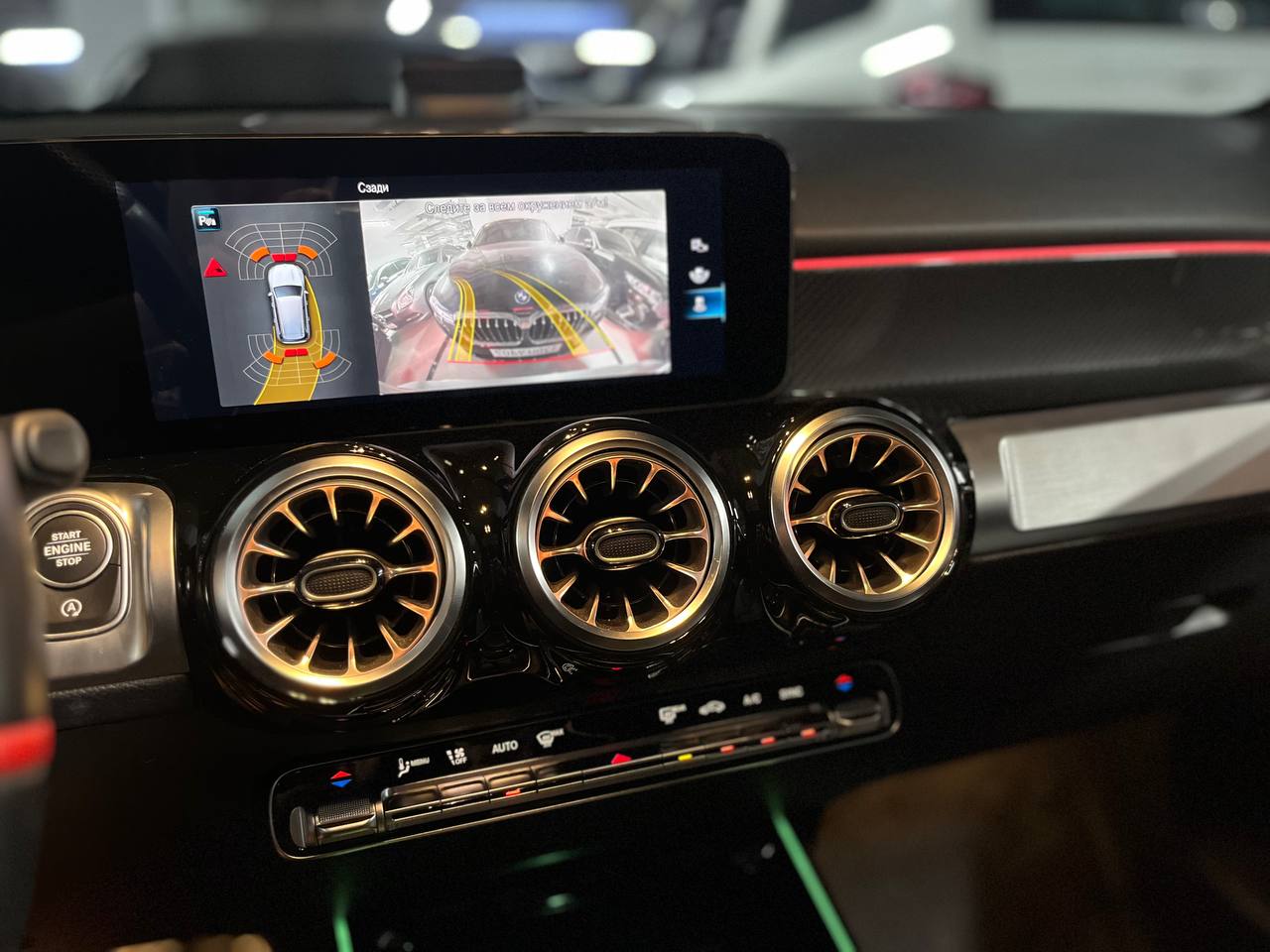 photo_2849@15-07-2025_12-09-54