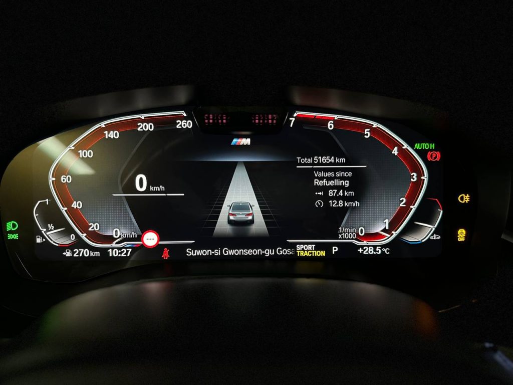 BMW 5 Series (G30) 530i xDrive M Sport
