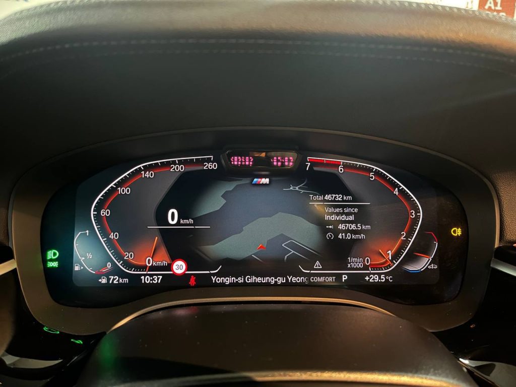 BMW 5 (G30) 530i xDrive M-sport