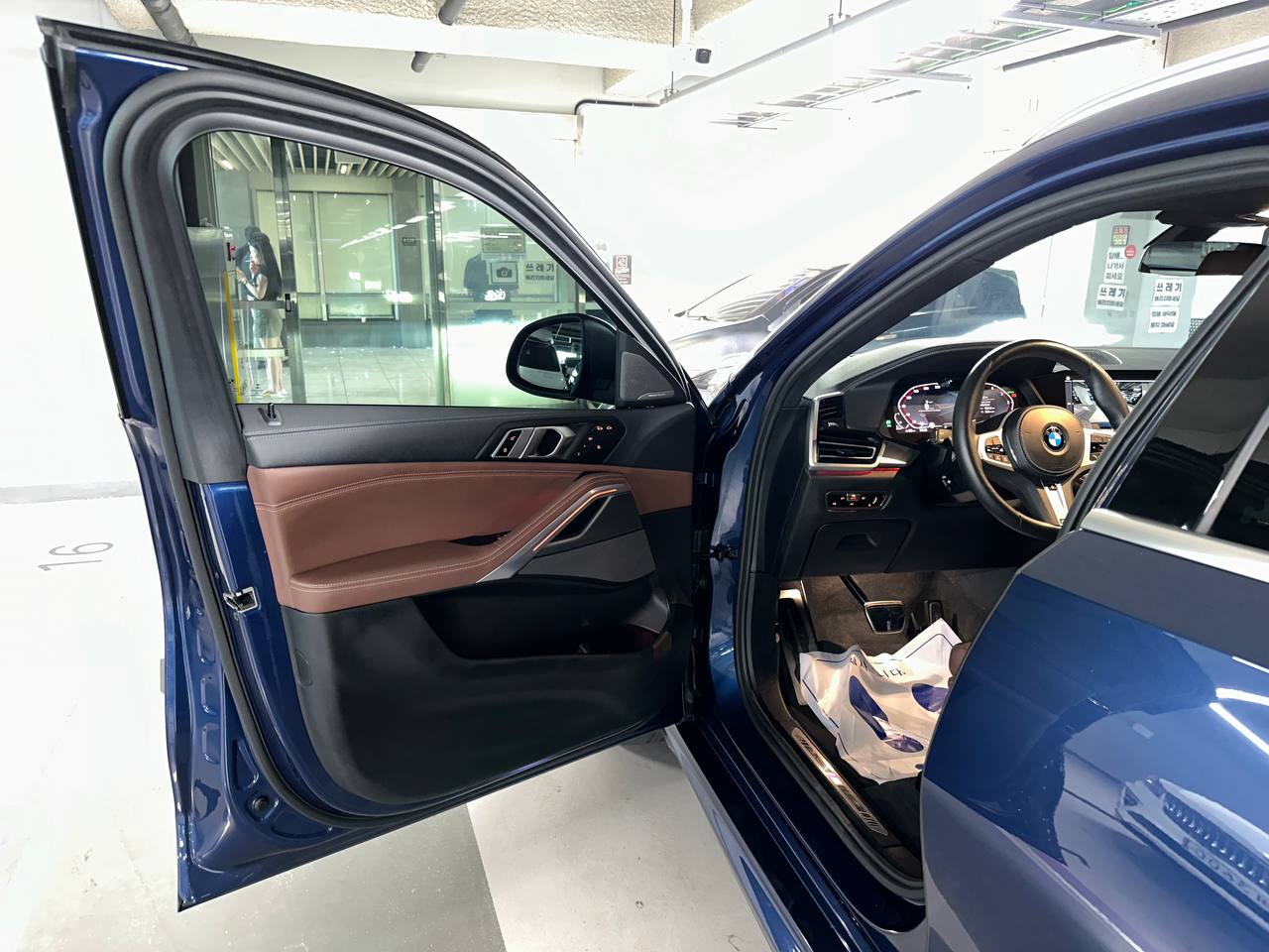 photo_2868@26-07-2025_03-23-58