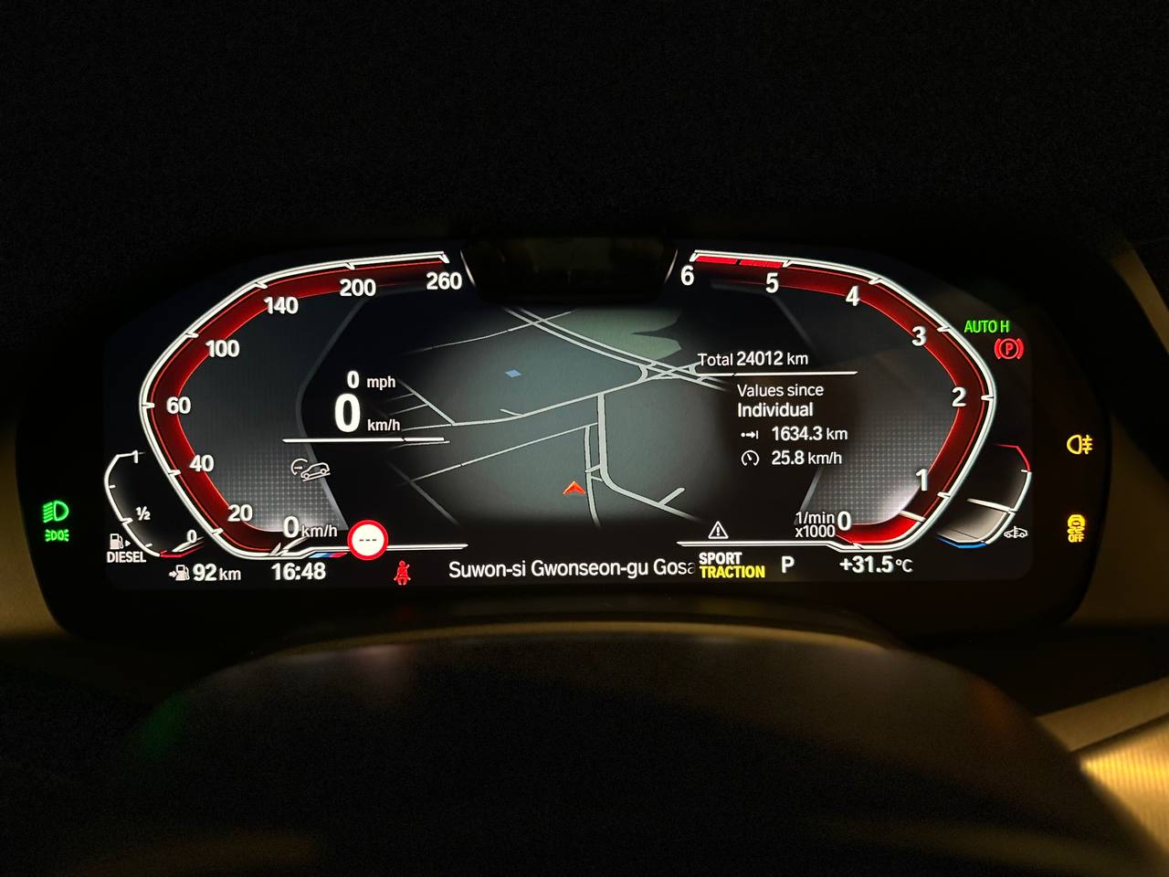 photo_2872@26-07-2025_03-23-58