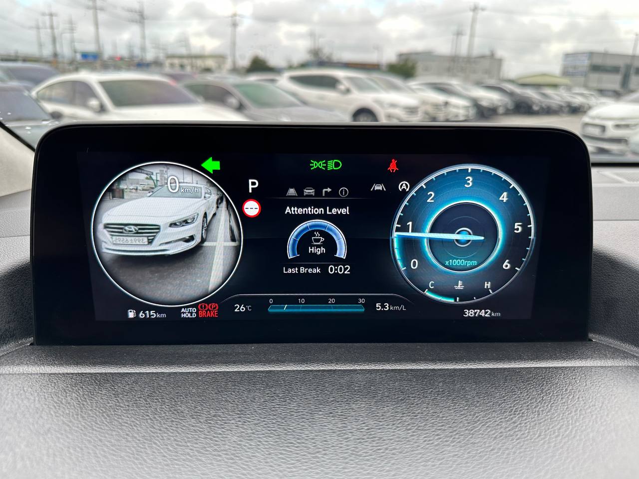 photo_2882@15-07-2025_12-12-51