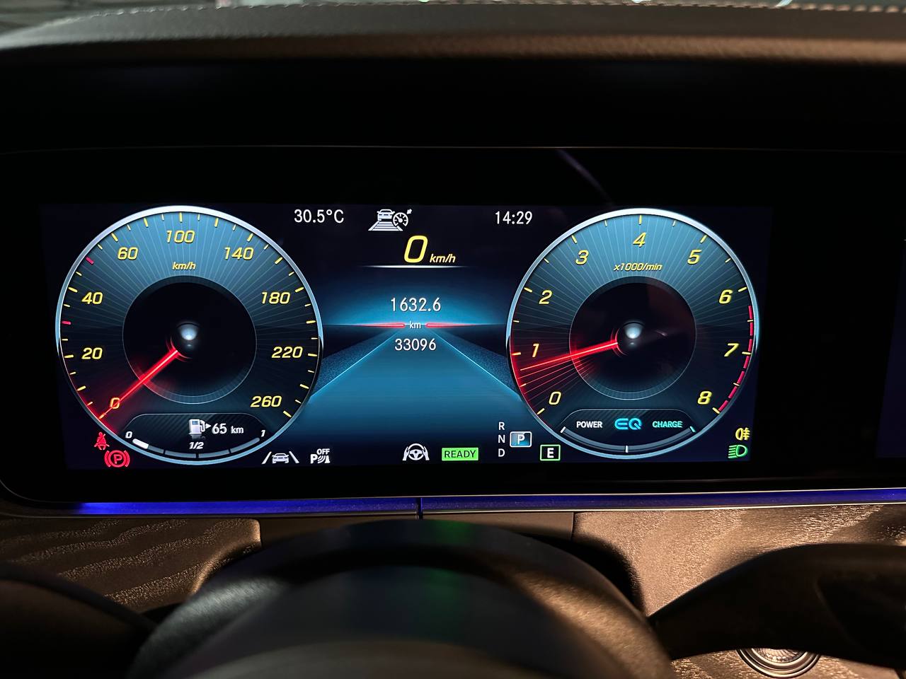 photo_2904@17-07-2025_12-54-07