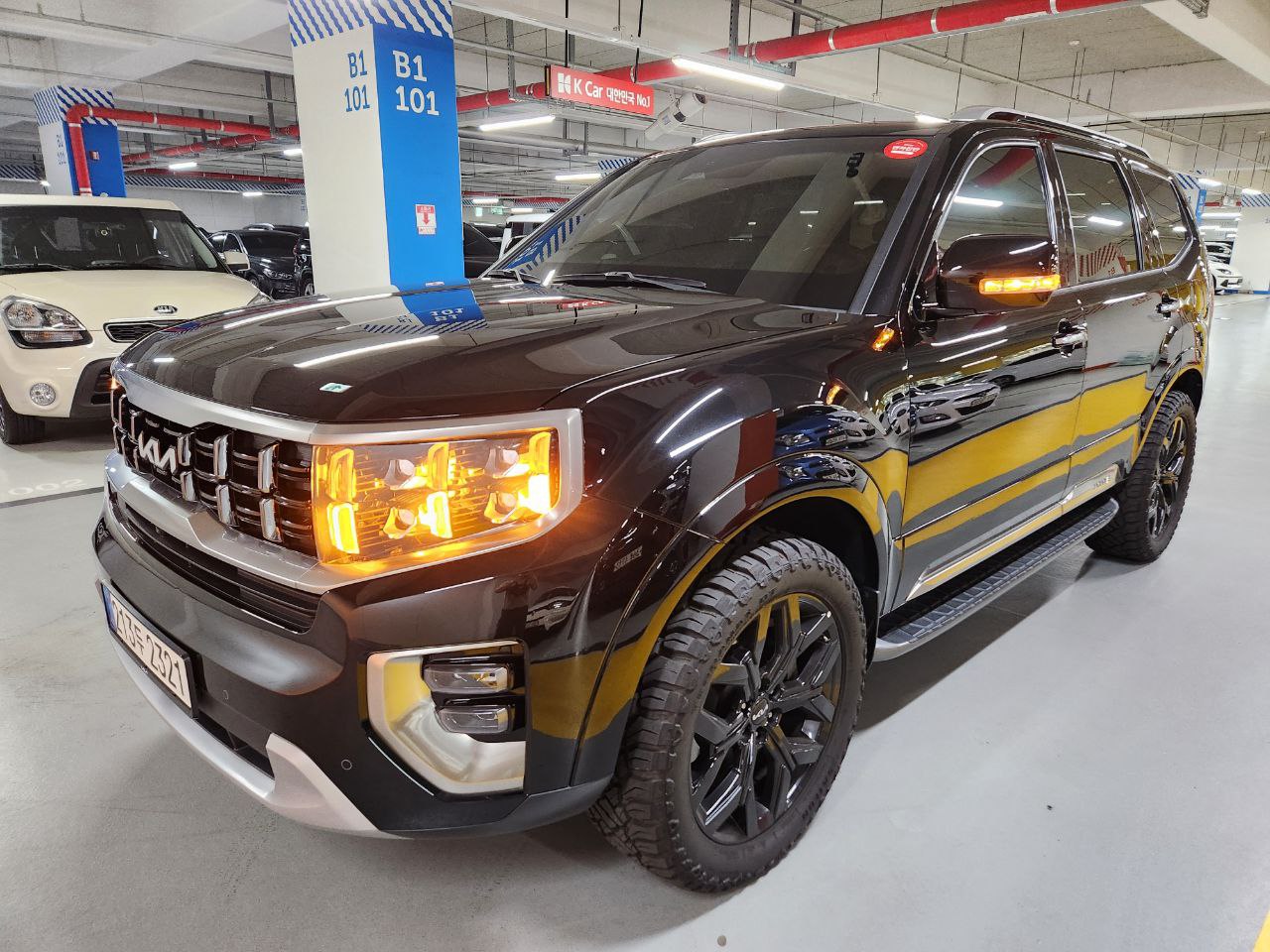 photo_2806@12-08-2025_14-51-13