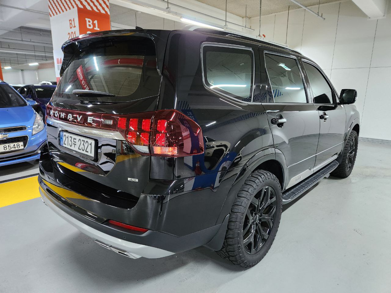 photo_2808@12-08-2025_14-51-13