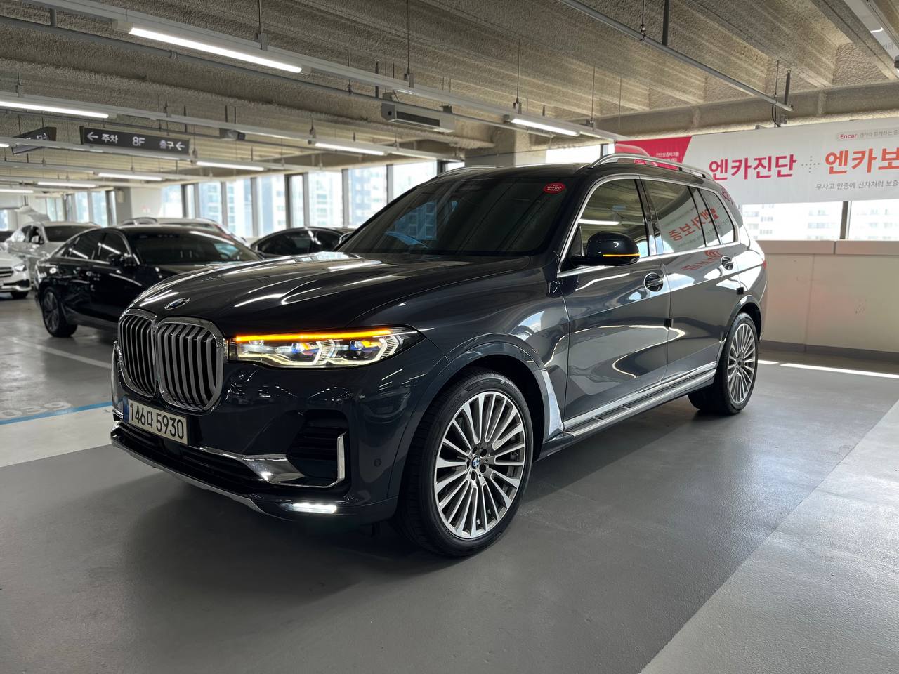BMW X7 (G07) xDrive 40i Design Pure Excellence 6-seater