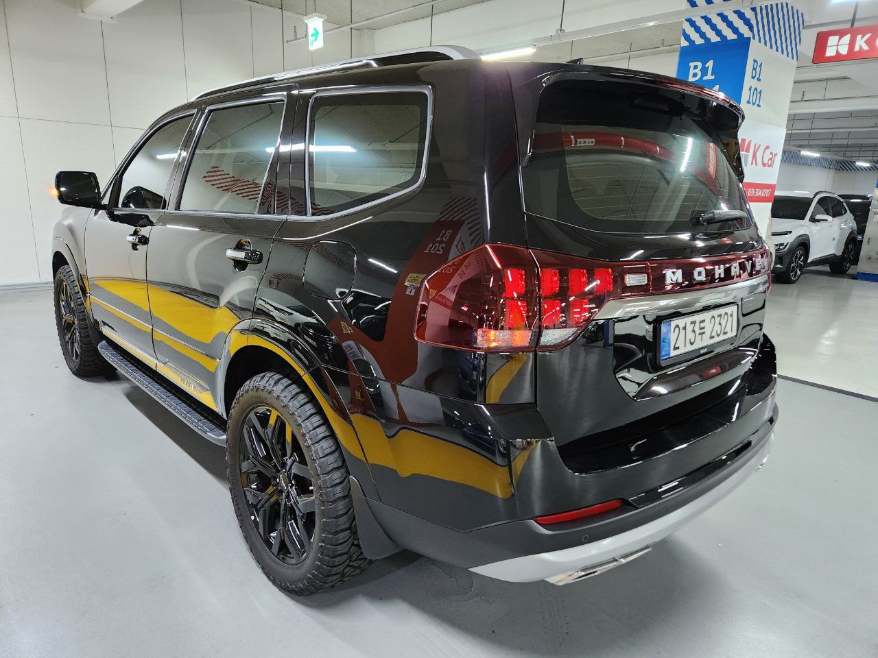 photo_2809@12-08-2025_14-51-13