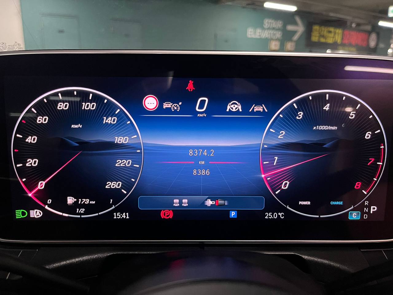 photo_2814@13-08-2025_03-30-37