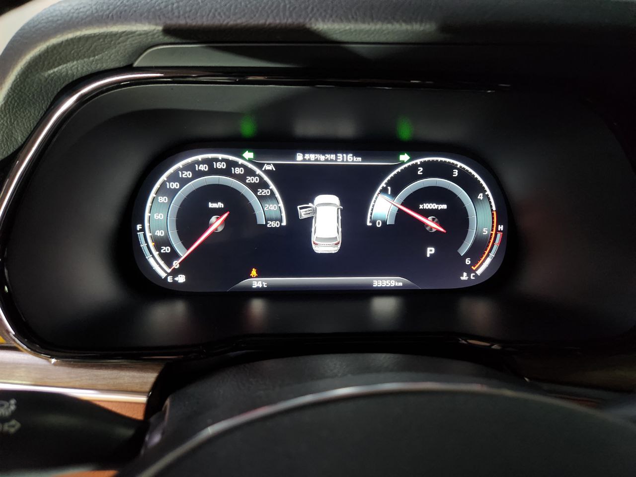 photo_2815@12-08-2025_14-51-13