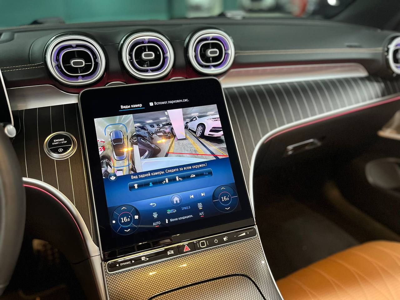 photo_2815@13-08-2025_03-30-37