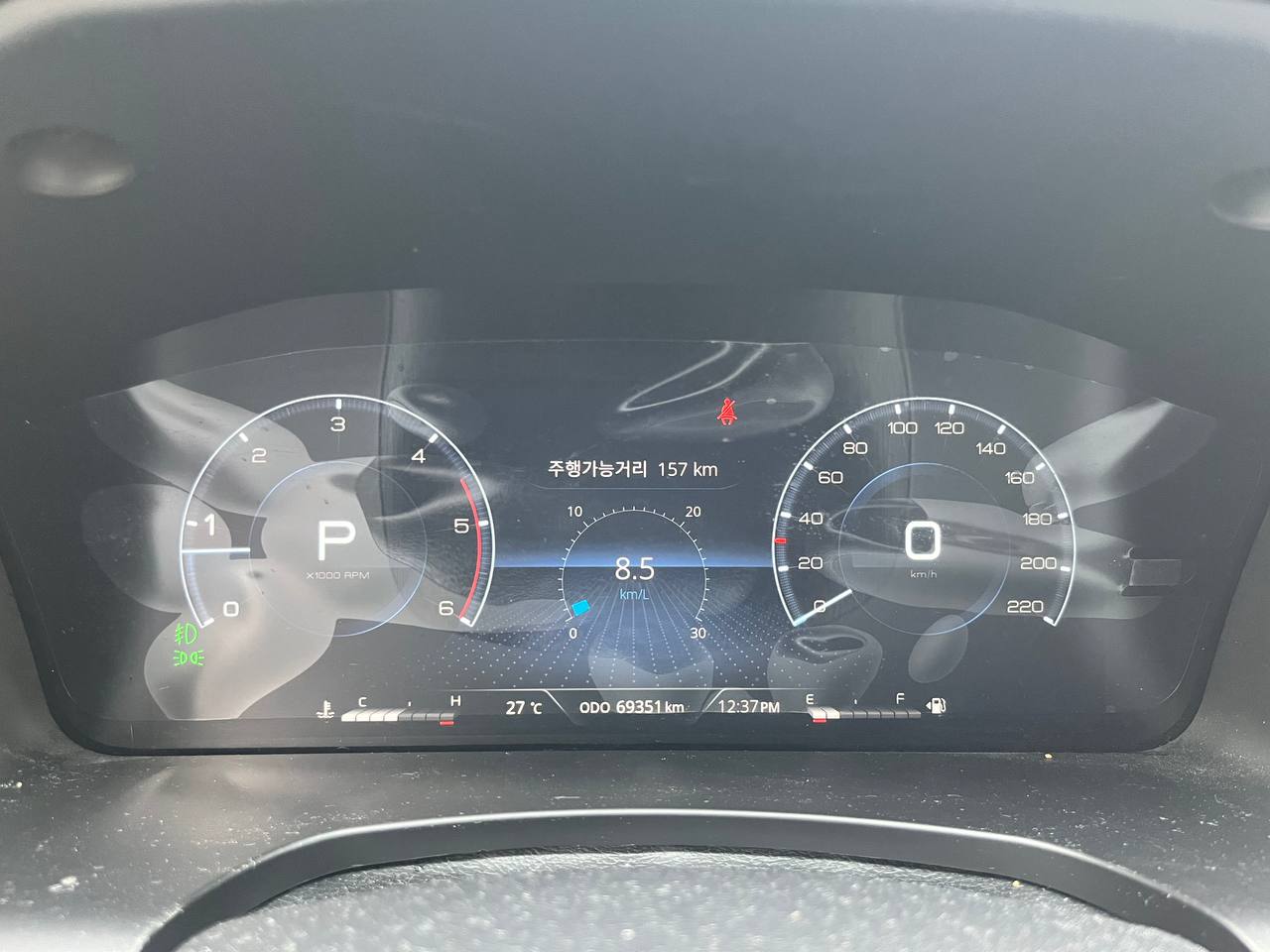 photo_2815@15-08-2025_03-22-54