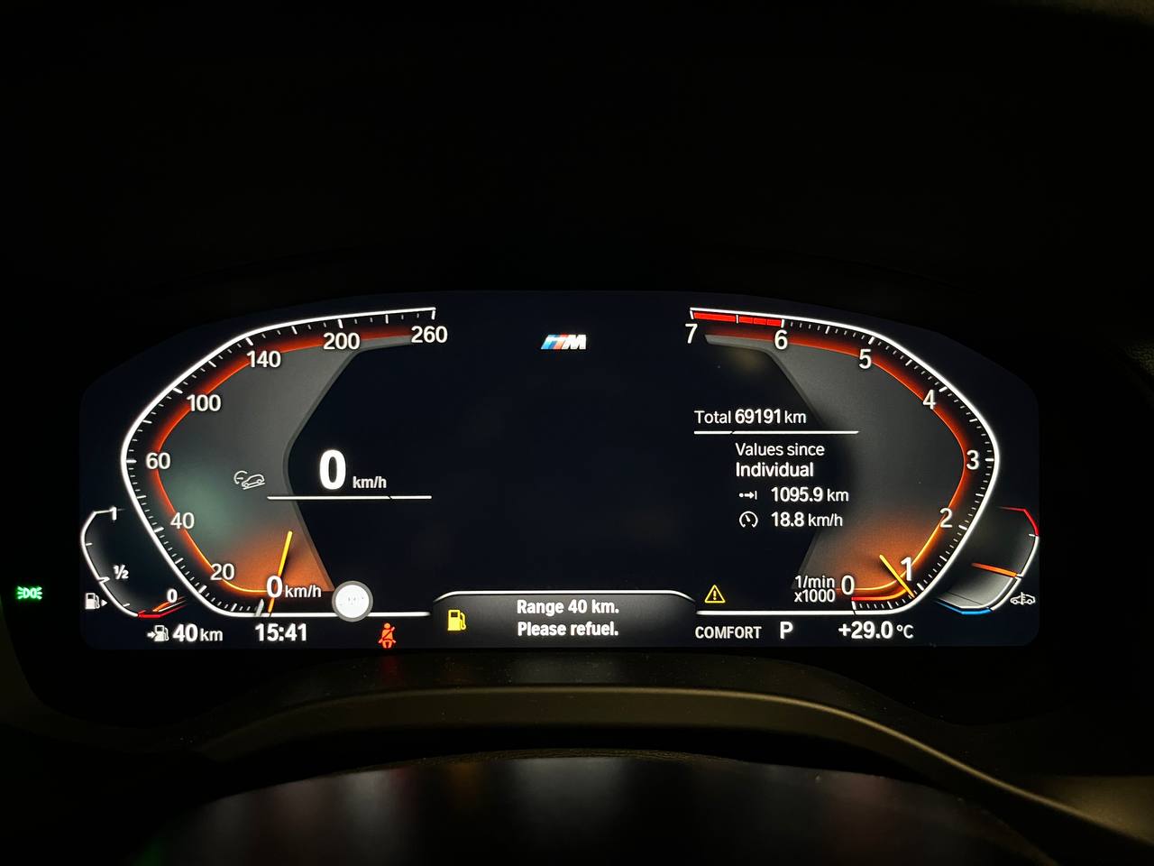 photo_2824@22-08-2025_07-44-35