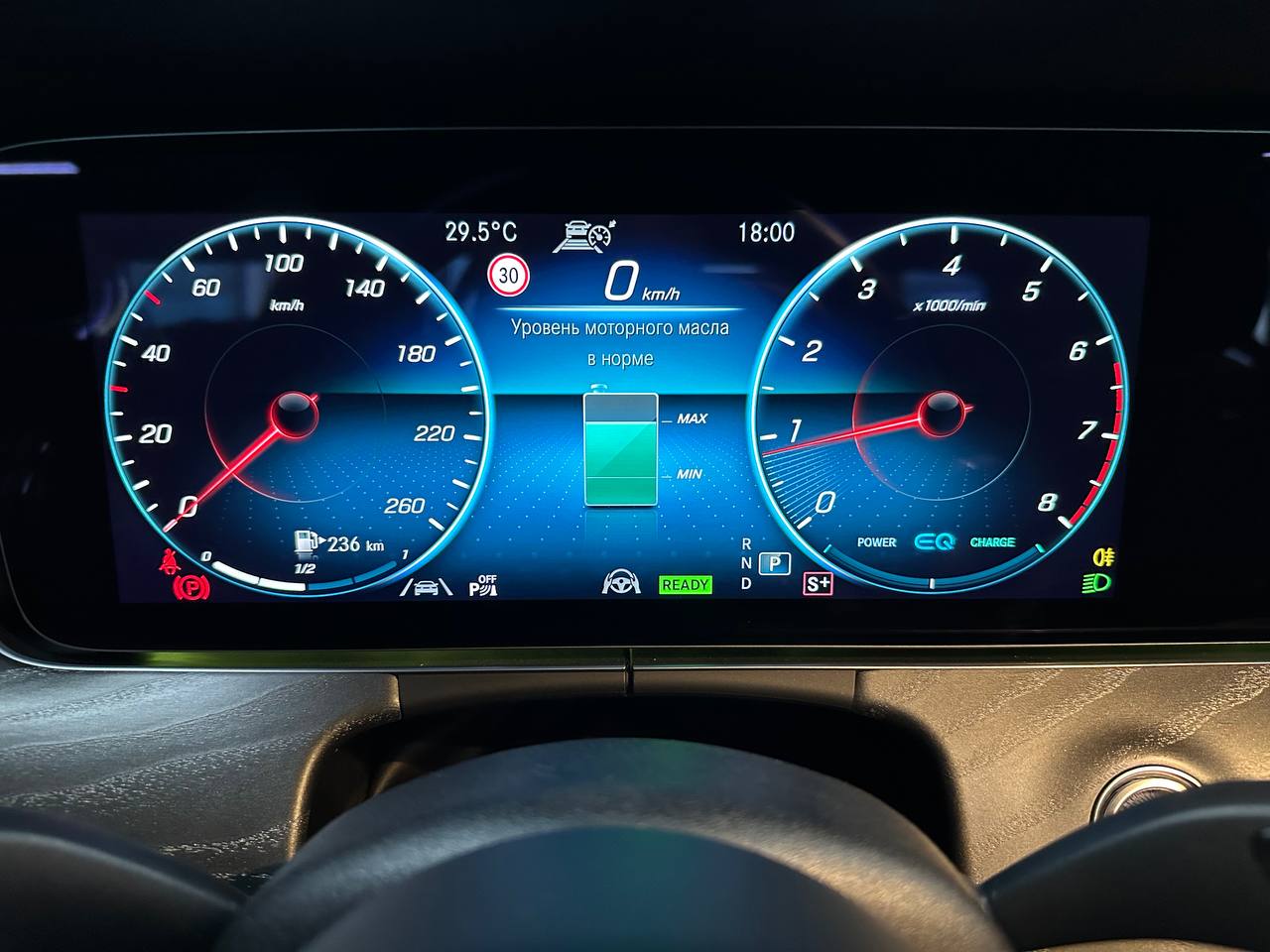 photo_2825@12-08-2025_14-51-43