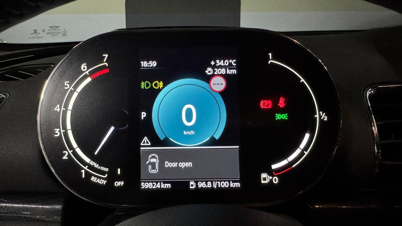 photo_2825@27-08-2025_11-56-23