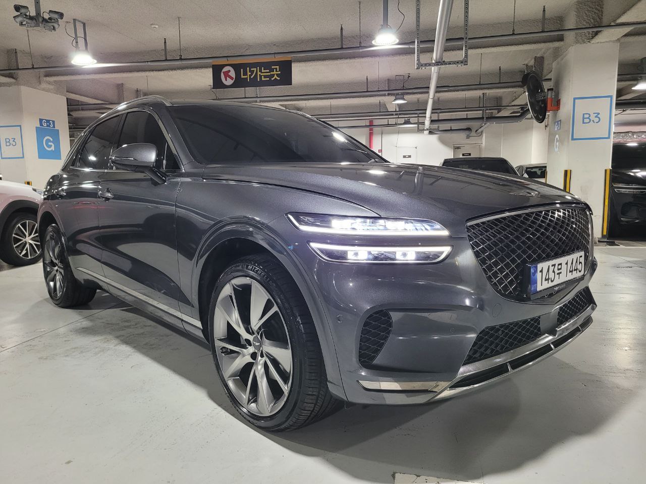 photo_2831@11-08-2025_04-46-42