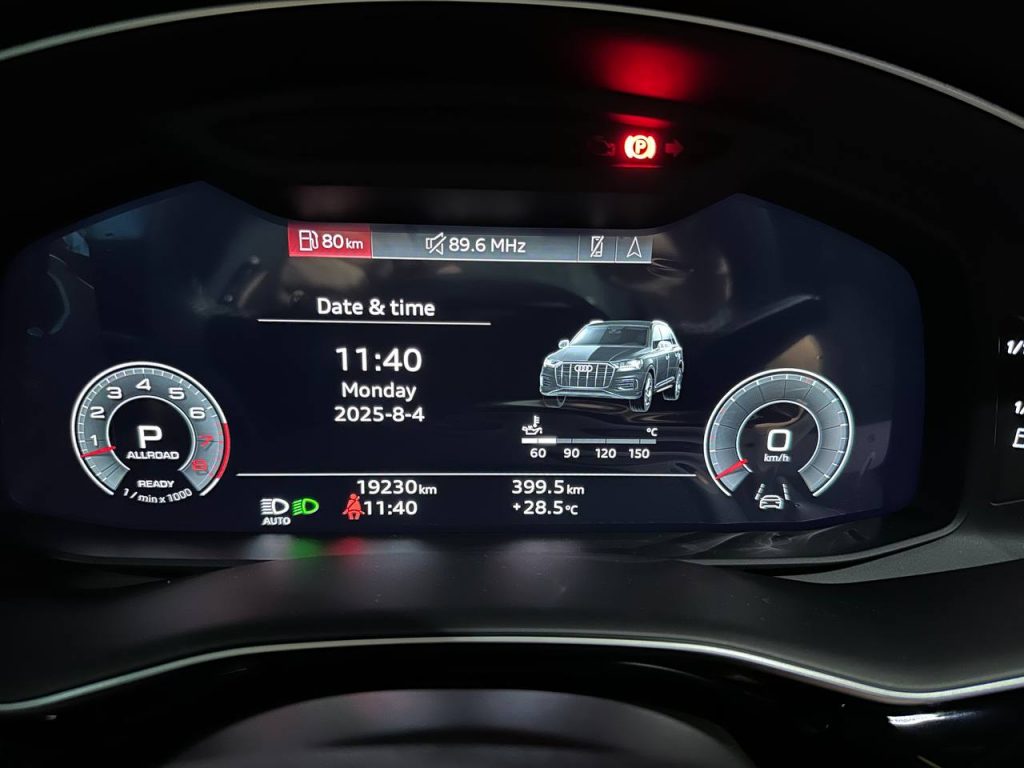 Audi Q7 (4M) 55 TFSI Quattro Premium