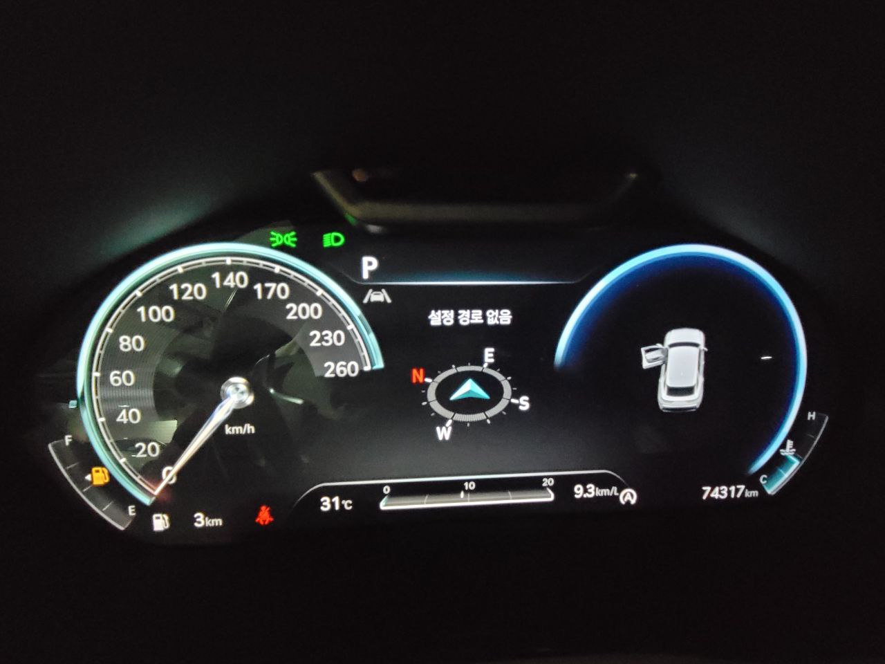 photo_2839@11-08-2025_04-46-42