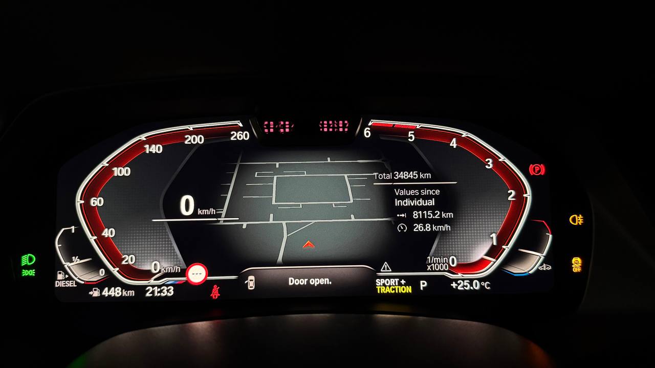 photo_2848@15-08-2025_03-24-05