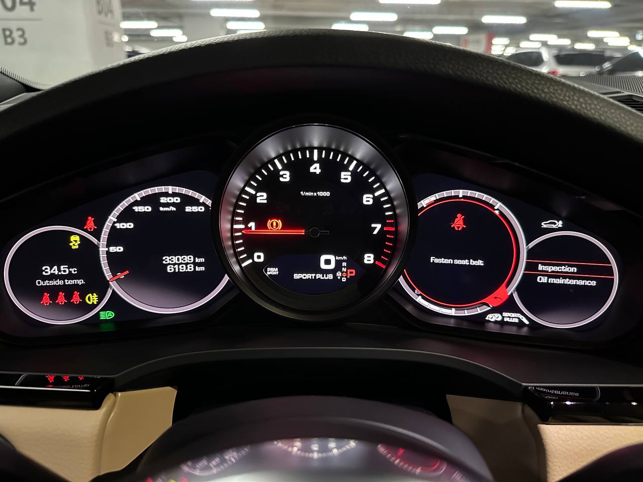 photo_2850@12-08-2025_14-53-00