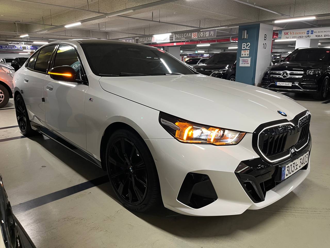 photo_2854@12-08-2025_14-53-35